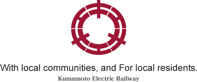 Kumamoto Electric Railway