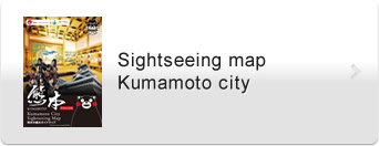 Sightseeing map Kumamoto city