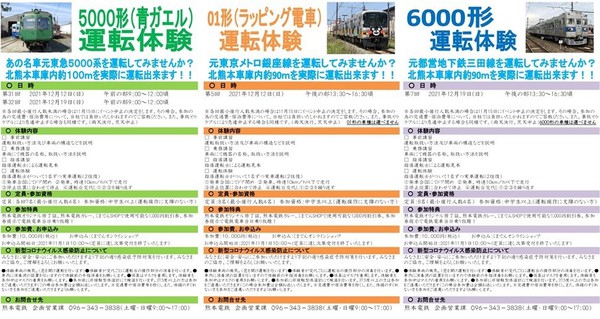 リリース.jpg