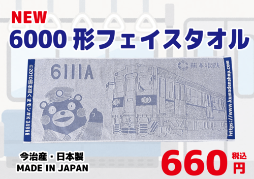 3CFA8F51-720A-4912-BE5B-