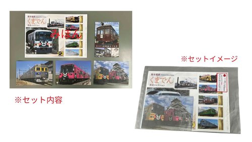 フレーム切手　画像 (3).jpg