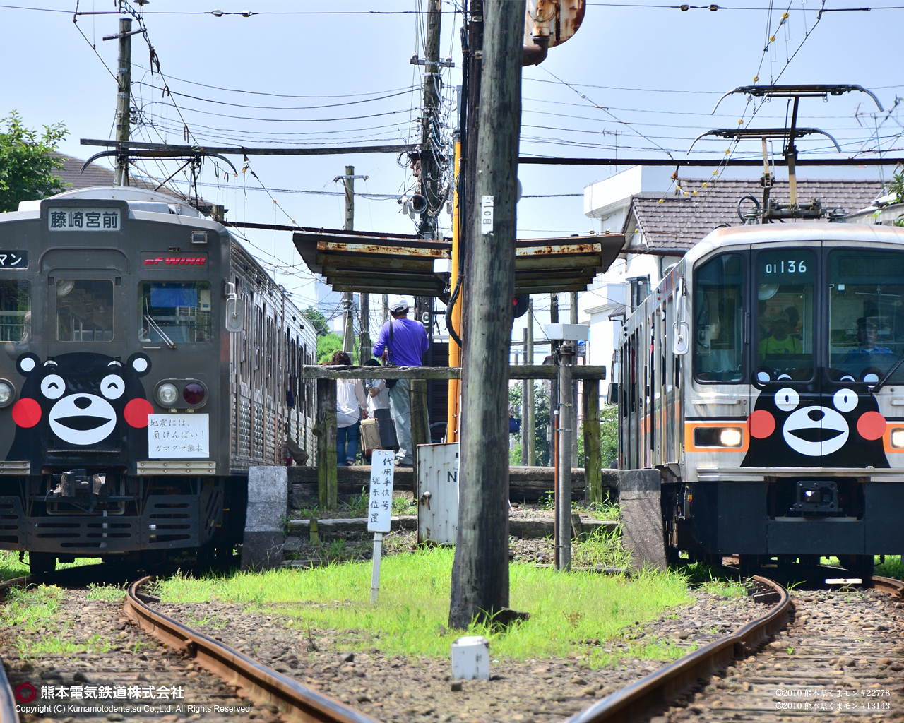 熊電fan 電車 駅のご案内 熊本電気鉄道株式会社