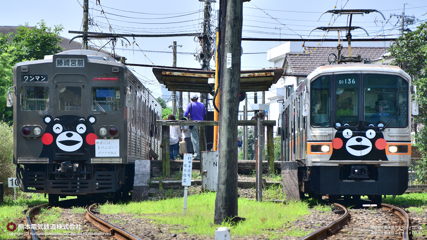 熊電fan 電車 駅のご案内 熊本電気鉄道株式会社